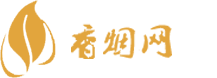 月光香烟网